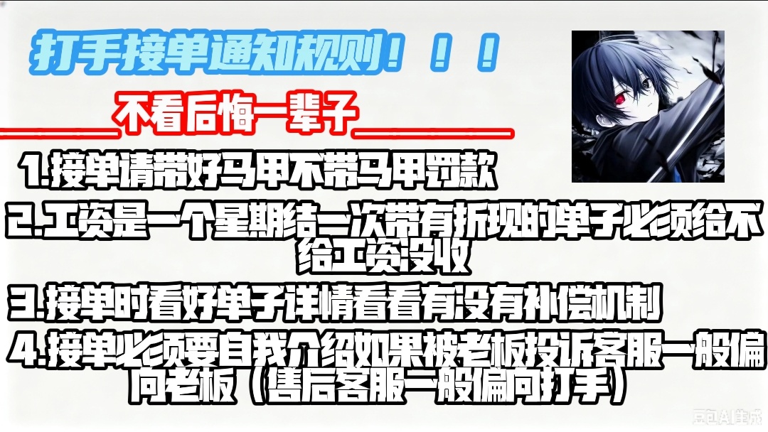 轮播图